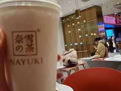 -奈雪的茶(湖滨银泰in77C区PRO店)