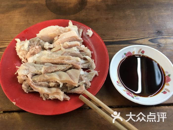 吴记羊肉馆(新场大街店)-白切羊肉图片-上海美食-大众点评网