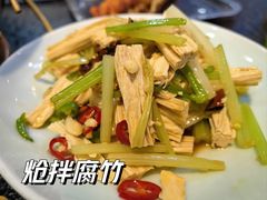 -德顺斋爆肚涮肉馆·烧烤·羊蝎子·清真炒菜(马驹桥店)