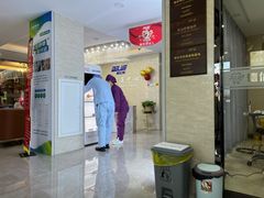 -藁城德伦口腔医院