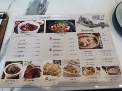 -潮粥人(威高店)