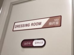 -叶美人医疗美容