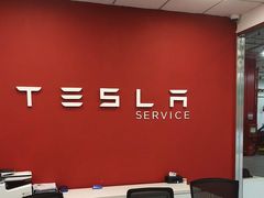 -TESLA 特斯拉(深圳坂田特斯拉中心)