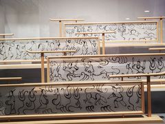 -杭州工艺美术博物馆