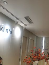 -SKIN79皮肤管理中心