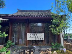-湘湖大院(越王路店)