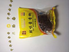 iphone_upload_pic-正隆斋素食超市(西四店)