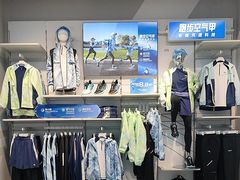 -万达广场(宜宾店)