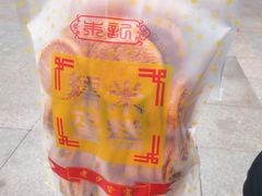 -朱記糯米蛋糕(千川百货店)