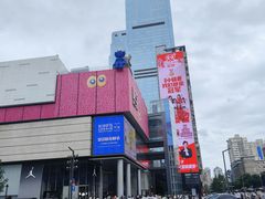 -黄兴南路步行商业街