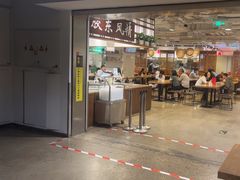 -金鼎轩(阜成门金融街店)
