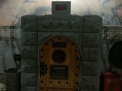 -纽斯桑拿会所(餐厅天山路店)