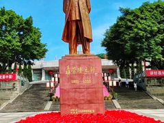 -聂荣臻元帅陈列馆