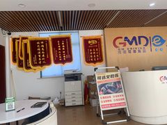 -光明驾校·学车·陪驾(川沙店)