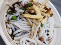 -再回首鸡肉米线(人民路一店)