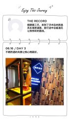 -藤野造型·专业烫染店
