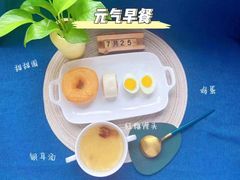 -金豆子幼稚园