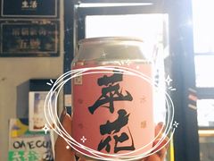 -无牌咖啡&酒馆