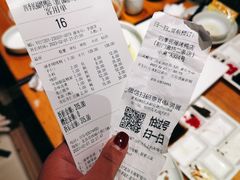 -四季民福烤鸭店(前门廊房二条店)