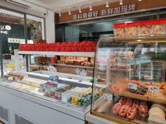 -可斯贝莉现烤面包·生日蛋糕(岭南天地店)