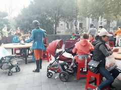 -武汉冠生園(吉庆街店)