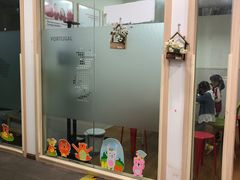 -i2青少儿英语(爱加星悦荟店)