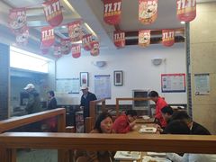 -五芳斋(中山大道总店)