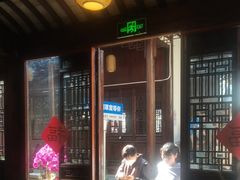 -月栖华明-云间草堂清茶馆(泗泾古镇店)