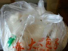 -袁大头包子(光华路店)