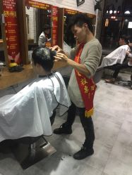 -川禾美发沙龙