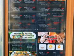 -川江号子渔人码头