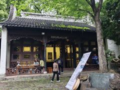 -新万鑫银丝面·非遗无锡味(惠山古镇店)