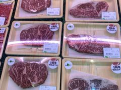 -婕妮璐超市 Jenny Lou’s Shop(三里屯店)