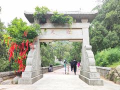 -泰山风景名胜区