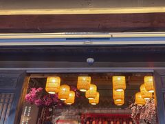 -桃源人家(东门店)
