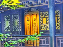 -阳明祠