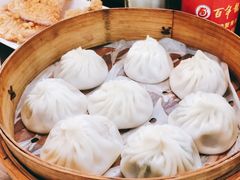 -赤酱红油(家乐福店)