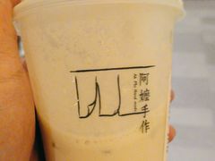 -阿嬷手作(深圳万象天地店)