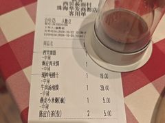 -西贝(华发商都店)