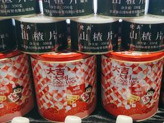 -王婆炒鱼(总店)