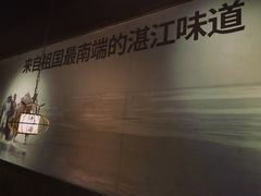 -十三道烧烤(保利西街店)