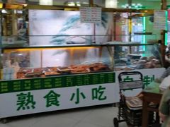 -白魁老号饭庄(交道口店)