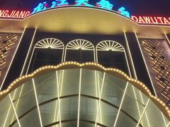 -龙江大舞台旗舰店