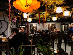 -庭院小酌(瑞莲街店)