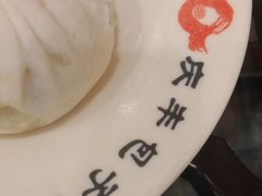 -庆丰包子铺(青龙桥店)