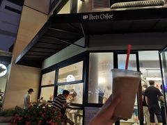 -Peet's Coffee皮爷咖啡(大学路店)