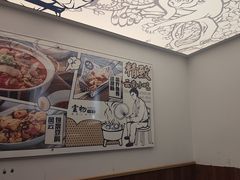 -雲物·云南小馆(好悦天地店)