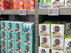 -盒马X会员店(上海森兰商都店)
