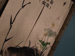 -鹤祥宫·影院足道·SPA连锁(苹果园店)