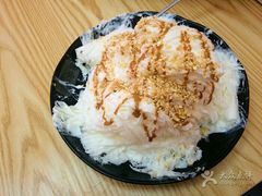 -冰冰酱老味刨冰绵绵冰(中山路总店)